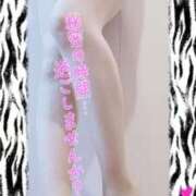 ヒメ日記 2025/04/16 11:51 投稿 まい 大宮おかあさん