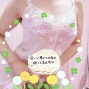 ヒメ日記 2025/05/05 12:03 投稿 まい 大宮おかあさん