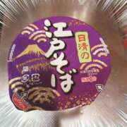 ヒメ日記 2025/05/06 01:41 投稿 まい 大宮おかあさん