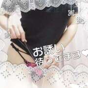 ヒメ日記 2025/05/12 11:21 投稿 まい 大宮おかあさん