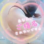 ヒメ日記 2025/05/17 11:51 投稿 まい 大宮おかあさん