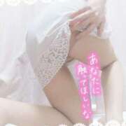 ヒメ日記 2025/05/23 12:03 投稿 まい 大宮おかあさん