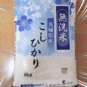 ヒメ日記 2025/06/01 17:21 投稿 まい 大宮おかあさん