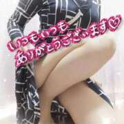 ヒメ日記 2025/06/14 21:21 投稿 まい 大宮おかあさん