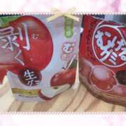 ヒメ日記 2025/06/25 20:02 投稿 まい 大宮おかあさん