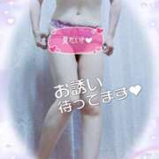 ヒメ日記 2025/06/30 11:41 投稿 まい 大宮おかあさん