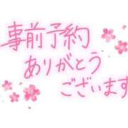 ヒメ日記 2025/07/08 10:03 投稿 まい 大宮おかあさん