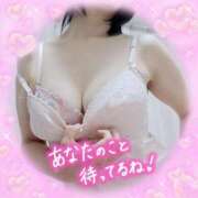 ヒメ日記 2025/07/18 11:51 投稿 まい 大宮おかあさん