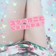 ヒメ日記 2025/08/06 12:01 投稿 まい 大宮おかあさん