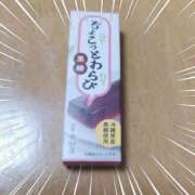 ヒメ日記 2025/08/24 00:31 投稿 まい 大宮おかあさん