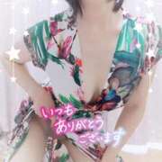 ヒメ日記 2025/08/30 22:46 投稿 まい 大宮おかあさん