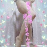 ヒメ日記 2025/09/13 12:10 投稿 まい 大宮おかあさん