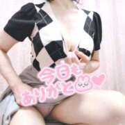 ヒメ日記 2025/09/13 22:56 投稿 まい 大宮おかあさん