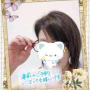 ヒメ日記 2025/10/02 16:17 投稿 まい 大宮おかあさん