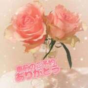 ヒメ日記 2025/10/23 18:26 投稿 まい 大宮おかあさん