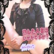 ヒメ日記 2025/11/08 12:06 投稿 まい 大宮おかあさん