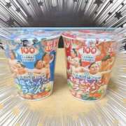 ヒメ日記 2025/11/11 14:06 投稿 まい 大宮おかあさん