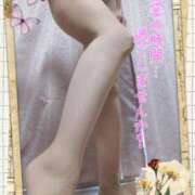 ヒメ日記 2025/11/21 11:50 投稿 まい 大宮おかあさん