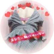 ヒメ日記 2025/11/28 11:56 投稿 まい 大宮おかあさん