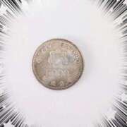 まい コレ知ってる？ 大宮おかあさん