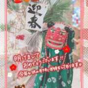 ヒメ日記 2026/01/02 13:36 投稿 まい 大宮おかあさん