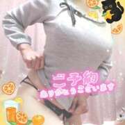 ヒメ日記 2026/01/12 12:16 投稿 まい 大宮おかあさん