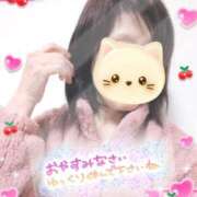 ヒメ日記 2026/01/20 21:16 投稿 まい 大宮おかあさん