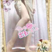 ヒメ日記 2026/01/26 13:46 投稿 まい 大宮おかあさん