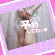ヒメ日記 2026/05/21 21:39 投稿 まい 大宮おかあさん