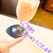 ヒメ日記 2024/12/06 12:21 投稿 みさき 大宮おかあさん