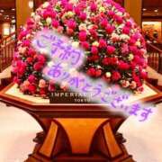 ヒメ日記 2025/01/28 21:00 投稿 みさき 大宮おかあさん