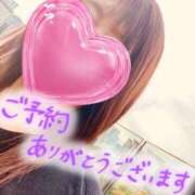 ヒメ日記 2025/05/19 11:21 投稿 みさき 大宮おかあさん