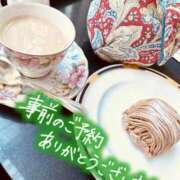 ヒメ日記 2025/06/09 23:08 投稿 みさき 大宮おかあさん