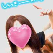 ヒメ日記 2025/08/19 12:47 投稿 みさき 大宮おかあさん