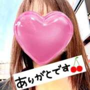 ヒメ日記 2025/11/14 20:26 投稿 みさき 大宮おかあさん