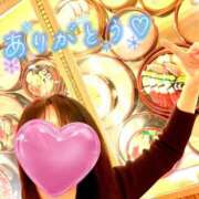 ヒメ日記 2025/12/04 09:36 投稿 みさき 大宮おかあさん