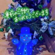 ヒメ日記 2025/12/17 17:06 投稿 みさき 大宮おかあさん