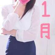 ヒメ日記 2026/01/03 23:26 投稿 みさき 大宮おかあさん