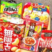 ヒメ日記 2026/01/06 12:46 投稿 みさき 大宮おかあさん