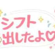 ヒメ日記 2026/08/23 16:06 投稿 みさき 大宮おかあさん
