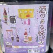 ヒメ日記 2026/04/27 20:16 投稿 さき 大宮おかあさん