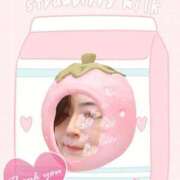 ヒメ日記 2025/04/19 19:02 投稿 しの 大宮おかあさん