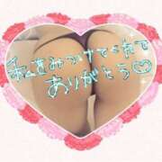 ヒメ日記 2025/05/10 15:02 投稿 しの 大宮おかあさん