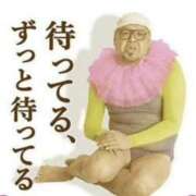 しの 宜しくお願い致します＾＾ 大宮おかあさん