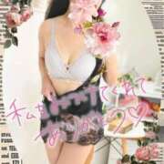 ヒメ日記 2026/04/02 23:26 投稿 しの 大宮おかあさん