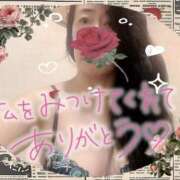 ヒメ日記 2026/07/24 03:06 投稿 しの 大宮おかあさん
