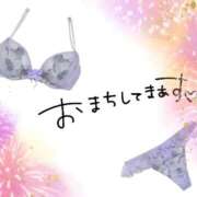 ヒメ日記 2026/08/10 16:46 投稿 しの 大宮おかあさん