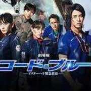 ヒメ日記 2026/02/04 14:26 投稿 ふゆみ 大宮おかあさん