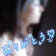 ヒメ日記 2026/03/08 08:37 投稿 ふゆみ 大宮おかあさん