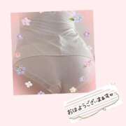 ヒメ日記 2024/12/15 09:43 投稿 りさ　大宮【大宮・公園限定】 大宮おかあさん